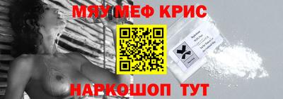 каннабис Ирбит
