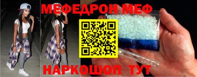дживик Изобильный