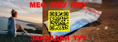 дистиллят марихуана Ипатово