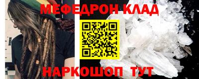 дживик Изобильный