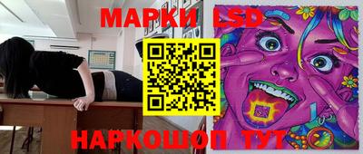 дживик Изобильный