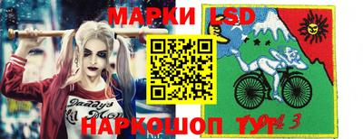 каннабис Ирбит