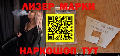 каннабис Ирбит