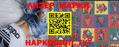 каннабис Ирбит