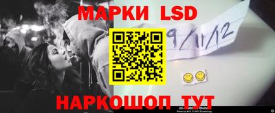 дживик Изобильный