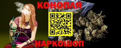 дживик Изобильный