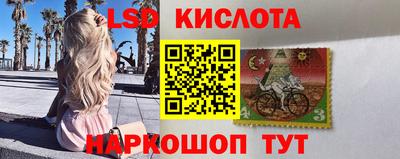 дистиллят марихуана Ипатово