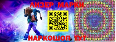 каннабис Ирбит