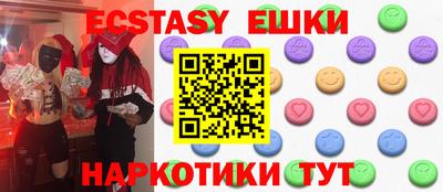 каннабис Ирбит