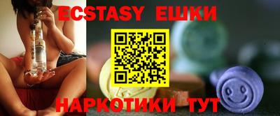 каннабис Ирбит