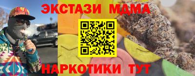 дживик Изобильный
