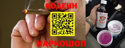 дживик Изобильный