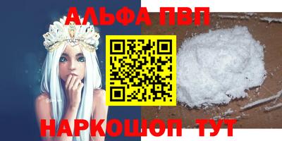 дживик Изобильный