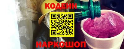 каннабис Ирбит