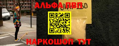 дживик Изобильный
