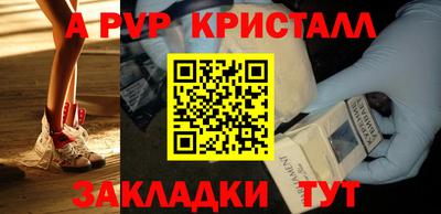 каннабис Ирбит