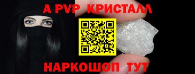 дживик Изобильный