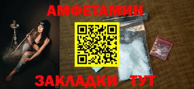дживик Изобильный