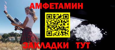 каннабис Ирбит