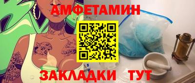 дживик Изобильный