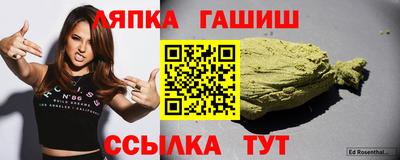 каннабис Ирбит