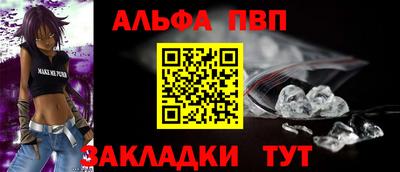 каннабис Ирбит