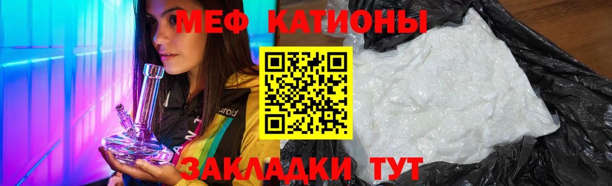 Псилоцибиновые грибы Магадан